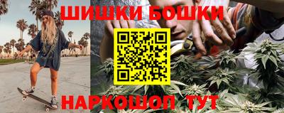 круглые Абинск