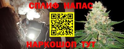 jwh Азнакаево