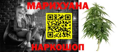 круглые Абинск