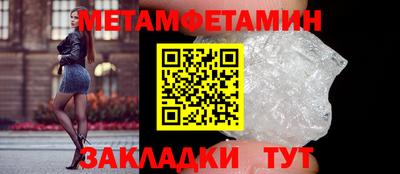 jwh Азнакаево