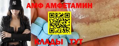 jwh Азнакаево