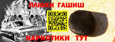 jwh Азнакаево