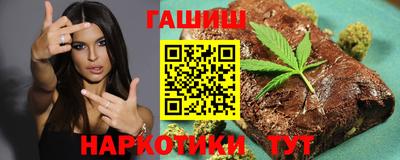 мяу мяу кристалл Абакан