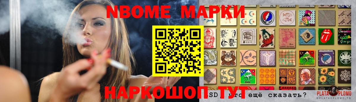 Азнакаево  hydra онион  Лсд 25 экстази  Вход с VPN  Лсд 25 экстази ecstasy 